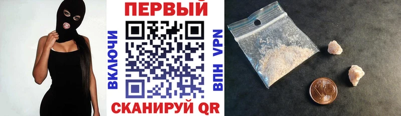 Amphetamine VHQ  Асбест 