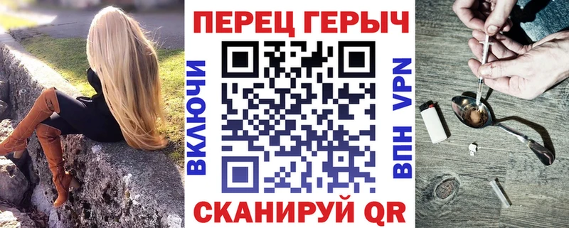 цена   Асбест  ГЕРОИН VHQ 