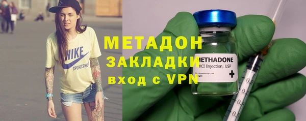 прущий лед Аркадак