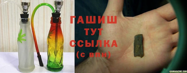 каннабис Армянск