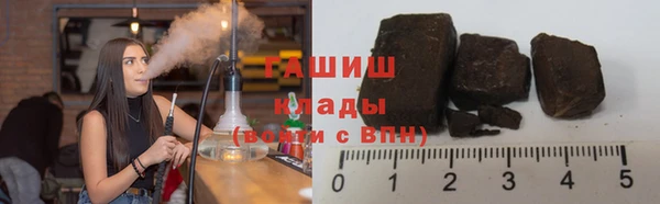 прущий лед Аркадак