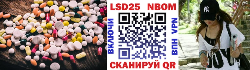 даркнет сайт  блэк спрут рабочий сайт  Лсд 25 экстази кислота  Асбест 