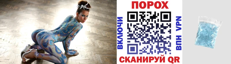 МЕТАМФЕТАМИН мет  Асбест 
