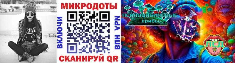 Галлюциногенные грибы мухоморы  Асбест 