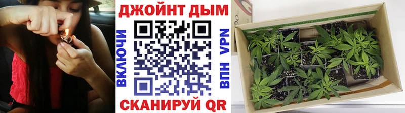 хочу наркоту  Асбест  blacksprut ссылка  Бошки Шишки VHQ 